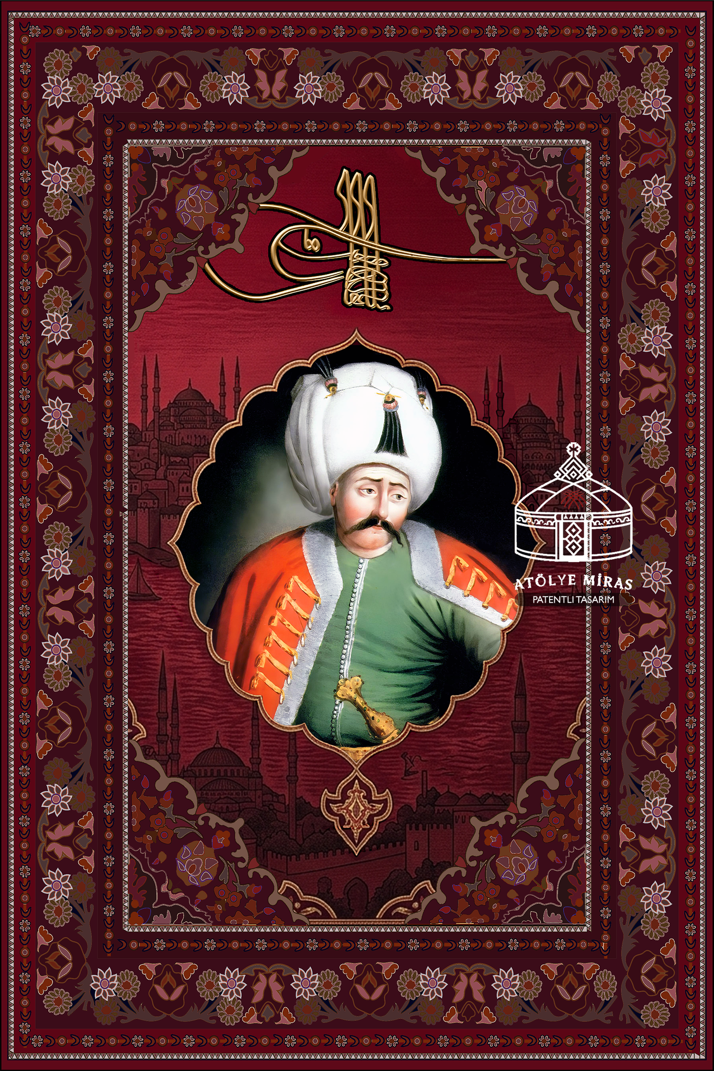 Yavuz Sultan Selim Duvar Halısı
