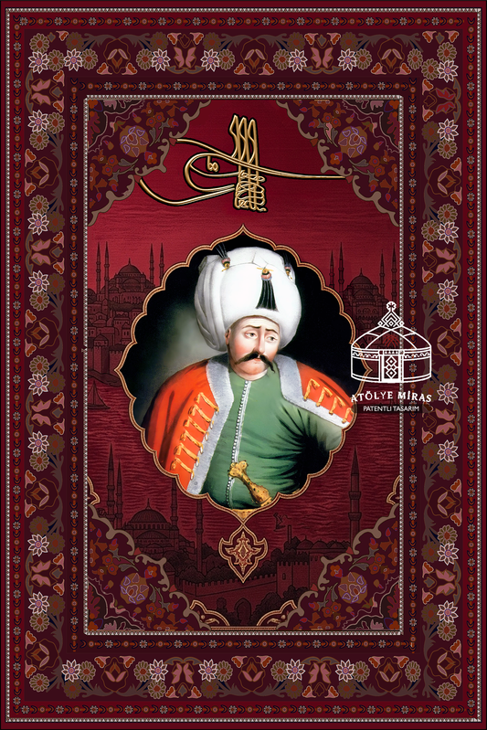 Yavuz Sultan Selim Duvar Halısı