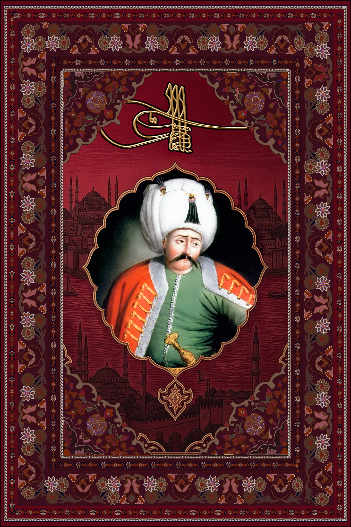 Yavuz Sultan Selim Duvar Halısı