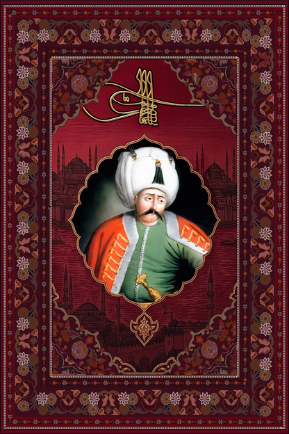 Yavuz Sultan Selim Duvar Halısı