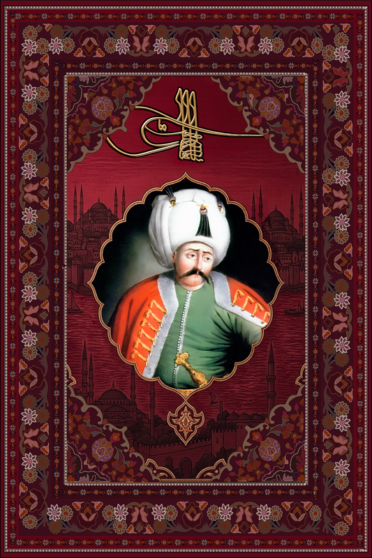 Yavuz Sultan Selim Duvar Halısı